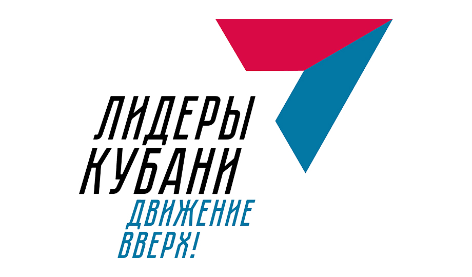 Баннер: официальный портал Краснодарского края