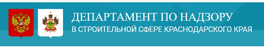 dnss.krasnodar.ru
